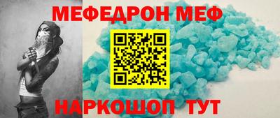 бутират Заволжье