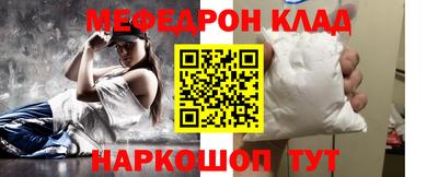 соль ск Заводоуковск