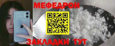 бутират Заволжье