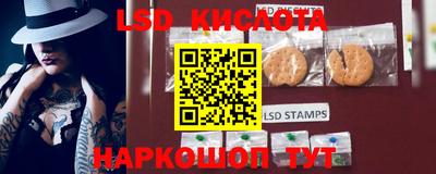 бутират Заволжье