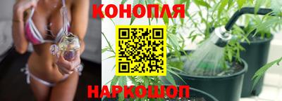 бутират Заволжье