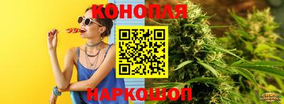 соль ск Заводоуковск