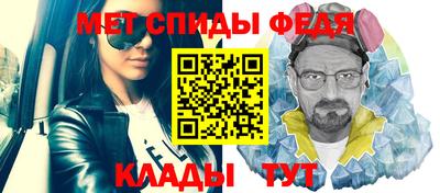 соль ск Заводоуковск