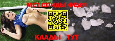 соль ск Заводоуковск