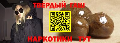 соль ск Заводоуковск