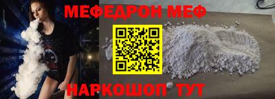 бутират Заволжье
