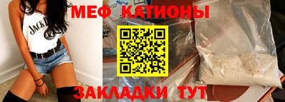 бутират Заволжье